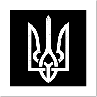 Ukraine Trident Emblem Posters and Art